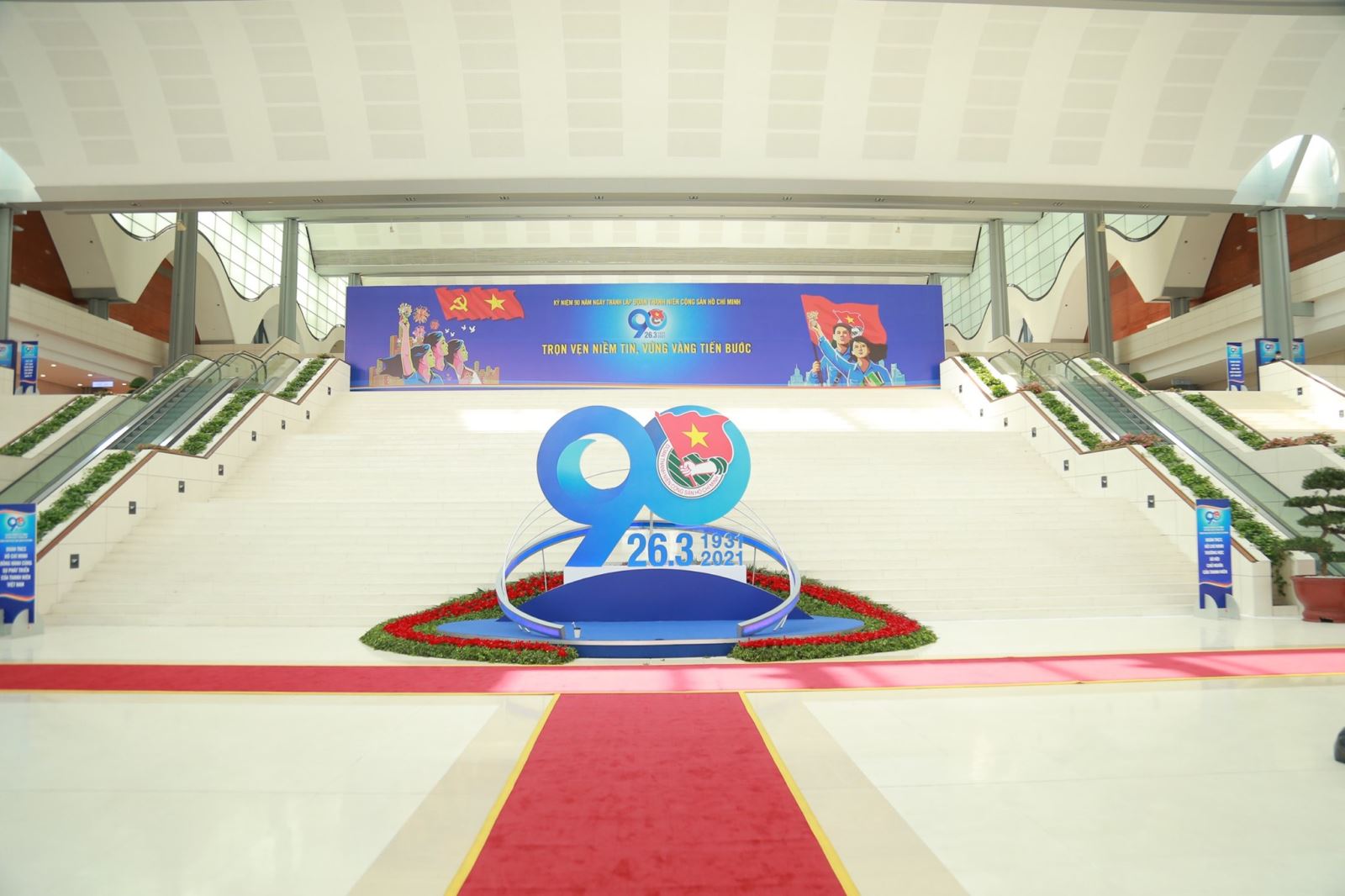  Lễ kỷ niệm 90 năm ngày thành lập Đoàn TNCS Hồ Chí Minh (26-3-1931 - 26-3-2021) ️