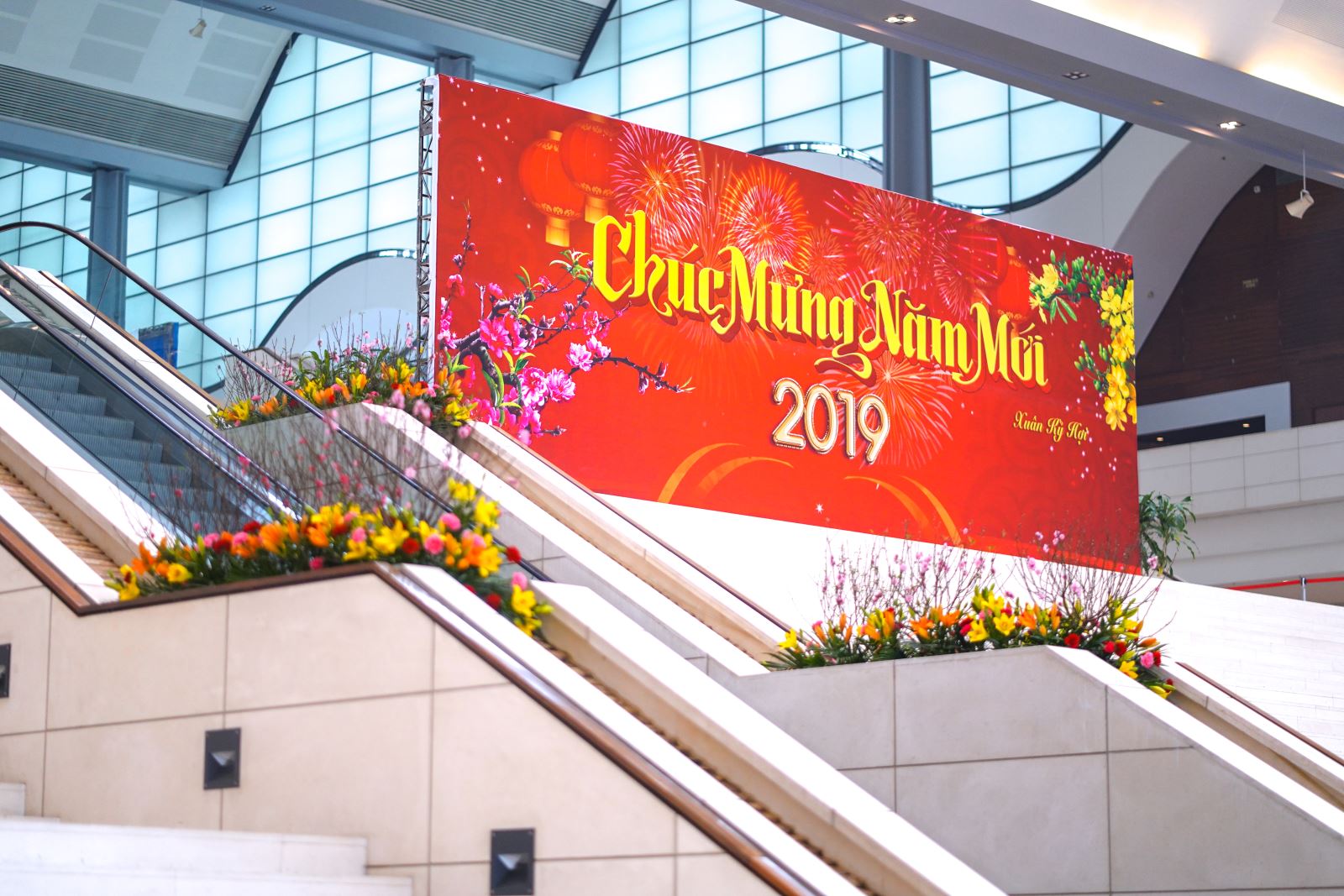 CHÚC MỪNG NĂM MỚI XUÂN KỶ HỢI 2019!