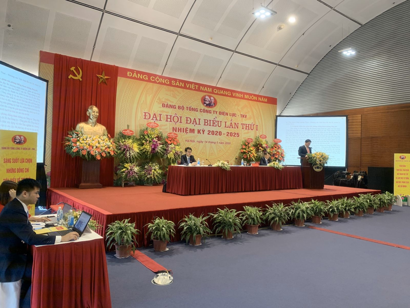 ĐẢNG BỘ TỔNG CÔNG TY ĐIỆN LỰC - TKV  NHIỆM KỲ 2020 - 2025